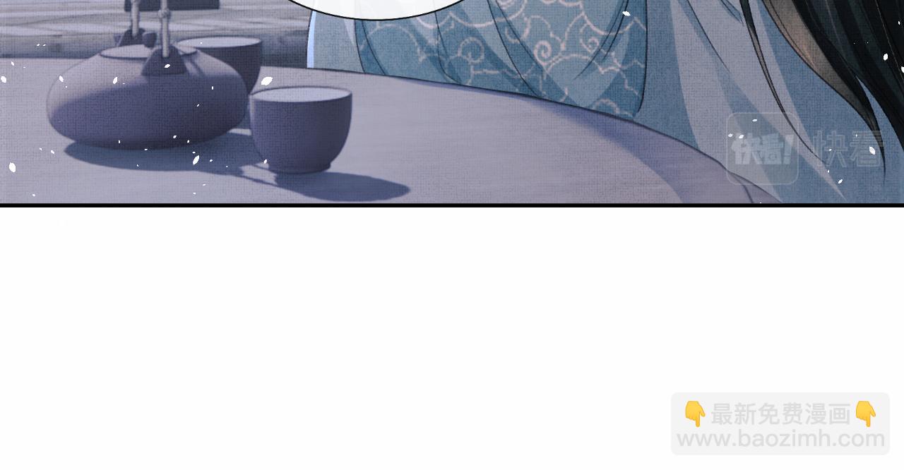 第39话 大事不好了！(1/3)-第42话