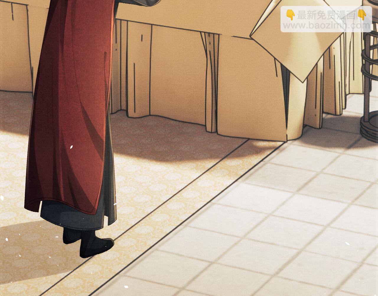 第39话 大事不好了！(1/3)-第42话