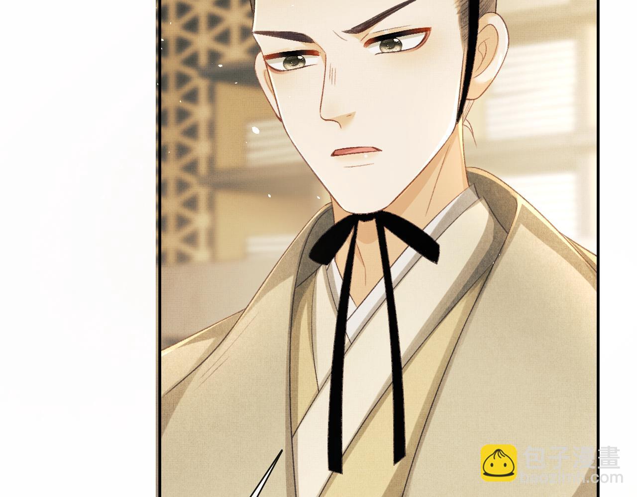 第39话 大事不好了！(1/3)-第42话