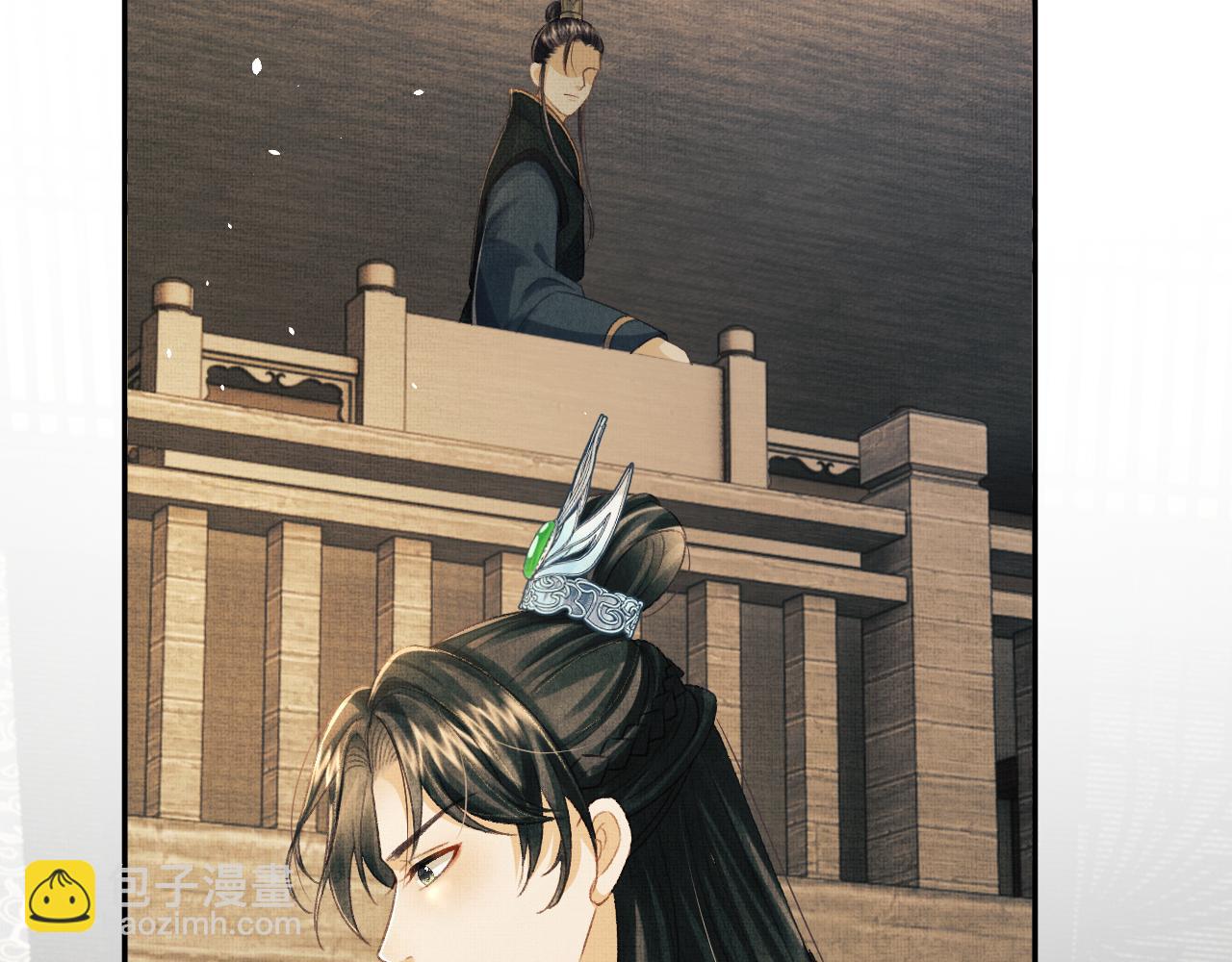 第41话 终于确认心意！(1/3)-第44话