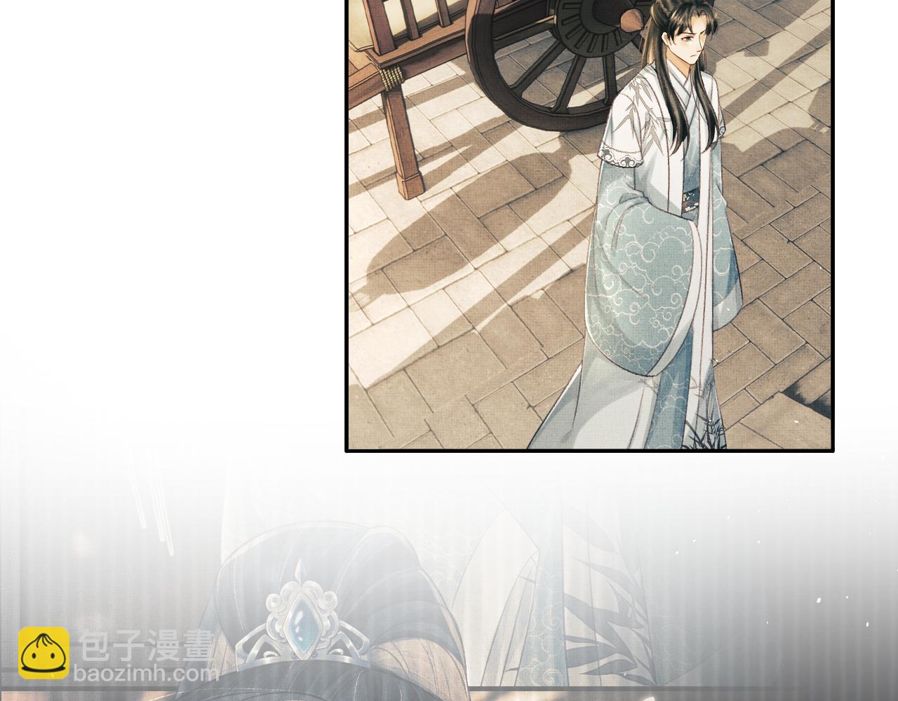 第41话 终于确认心意！(1/3)-第44话