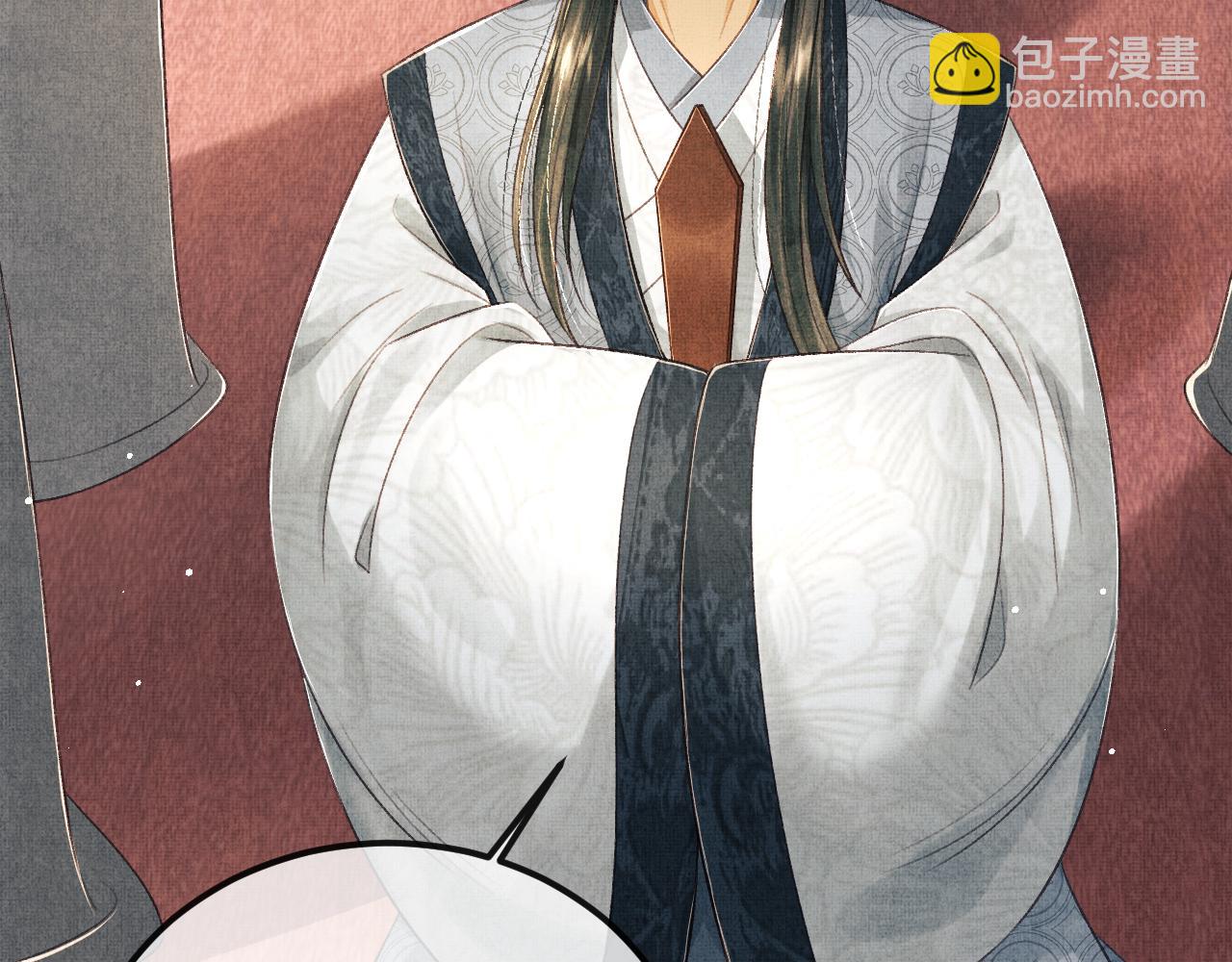 第43话 二人再相见！(1/3)-第46话