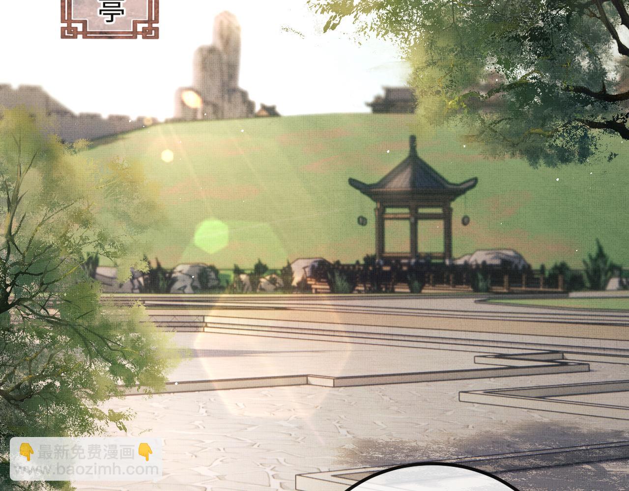 第43话 二人再相见！(1/3)-第46话