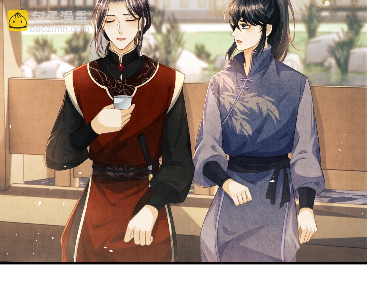 第43话 二人再相见！(1/3)-第46话