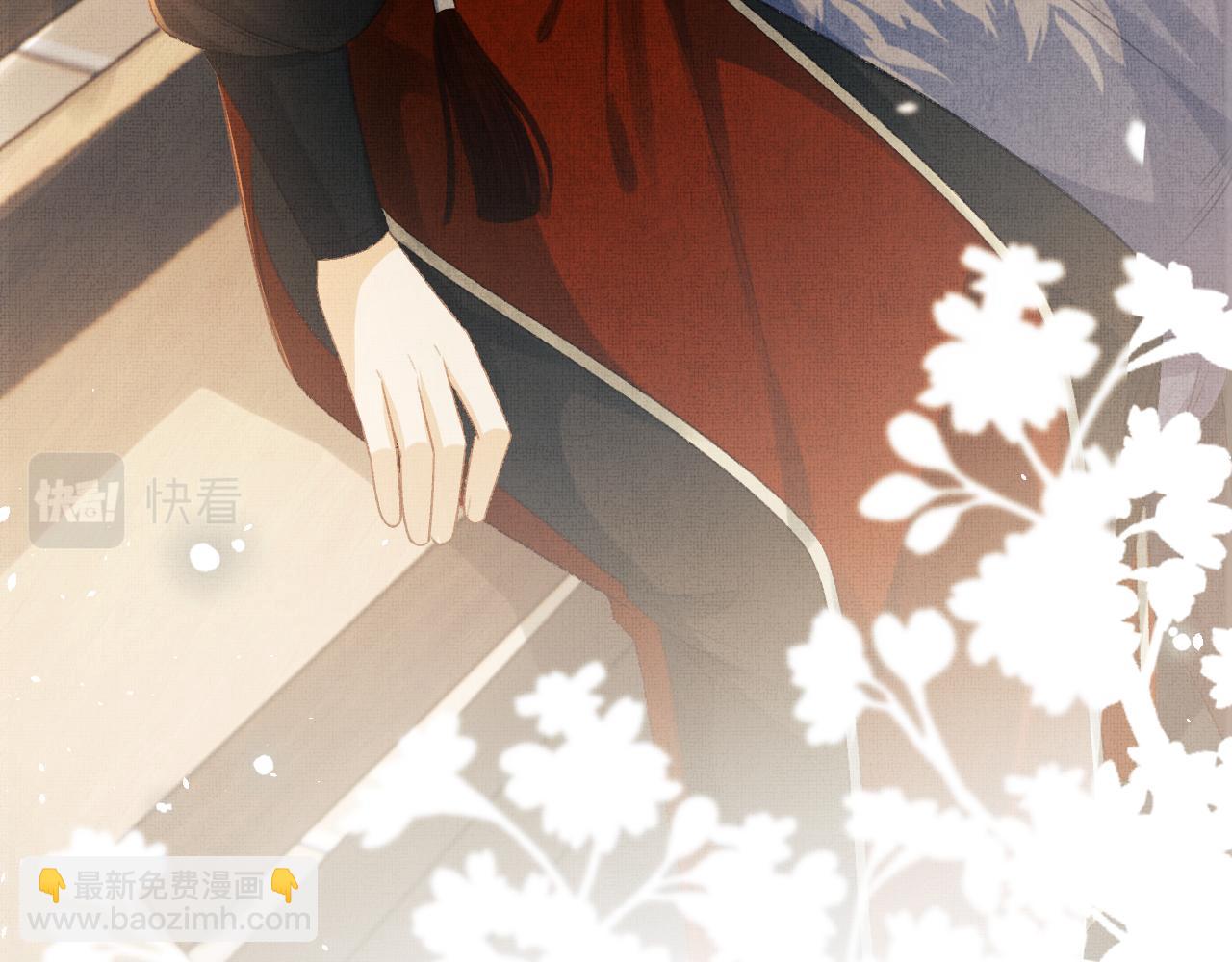 第43话 二人再相见！(1/3)-第46话