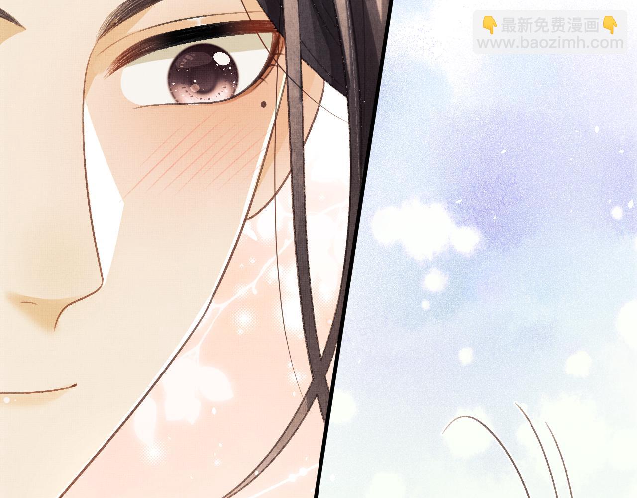 第43话 二人再相见！(1/3)-第46话