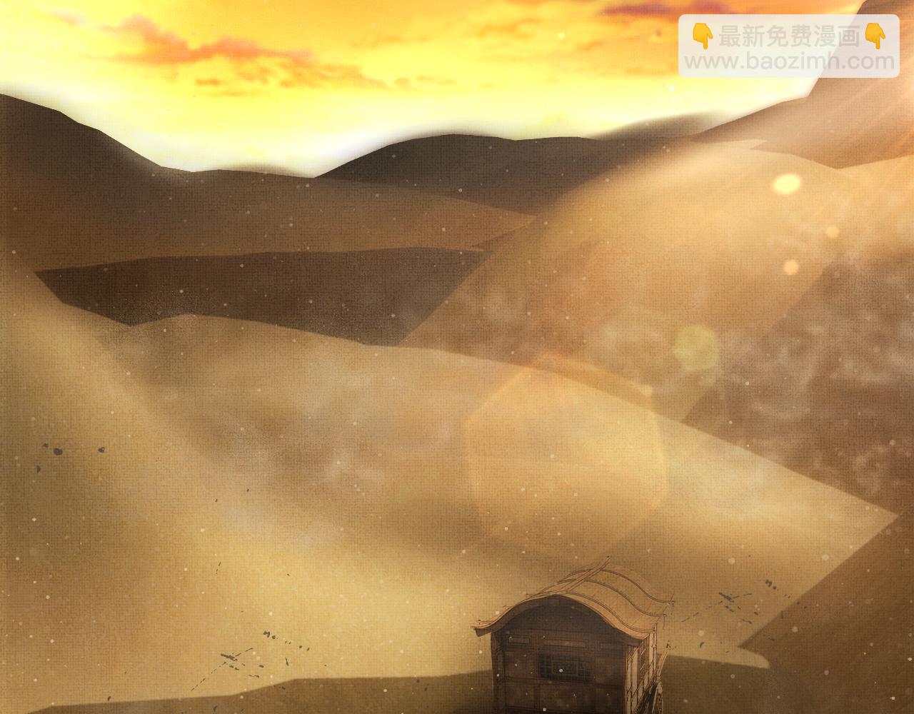 第43话 二人再相见！(1/3)-第46话