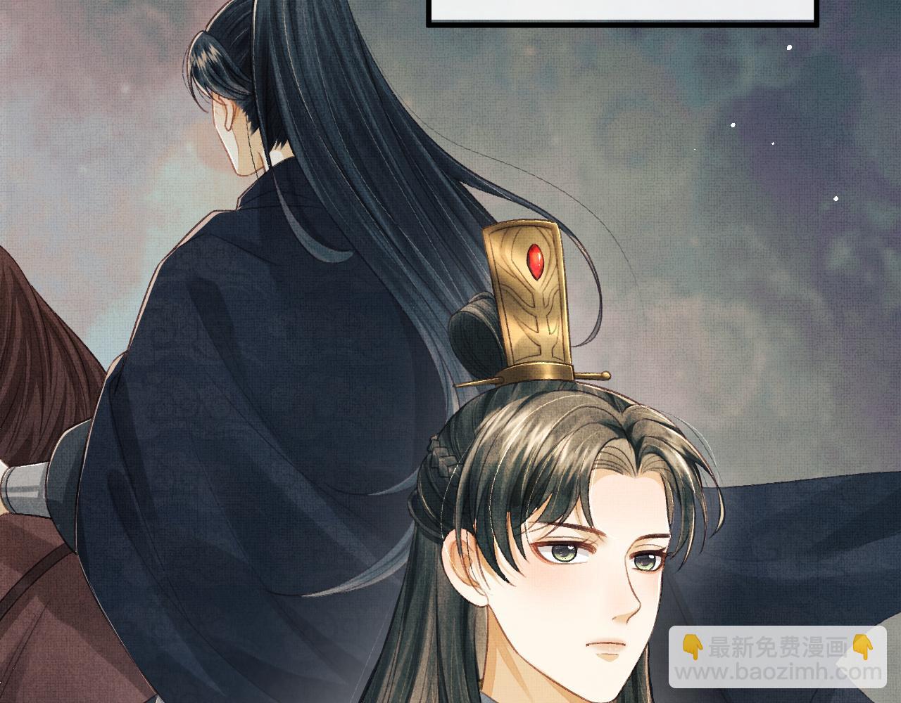 第43话 二人再相见！(1/3)-第46话