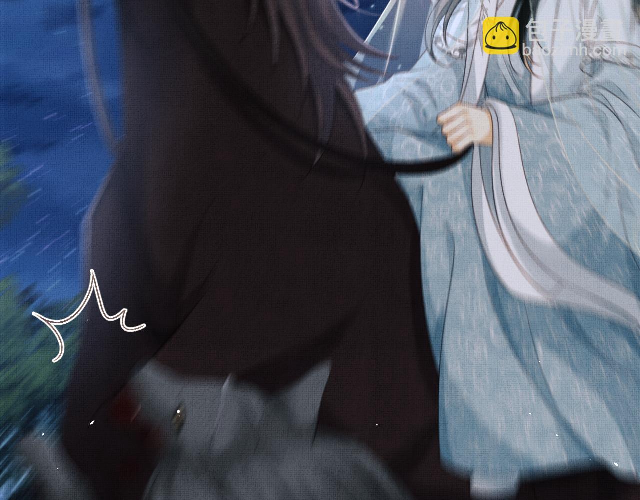 第45话 慕之明遇狼袭(1/3)-第48话