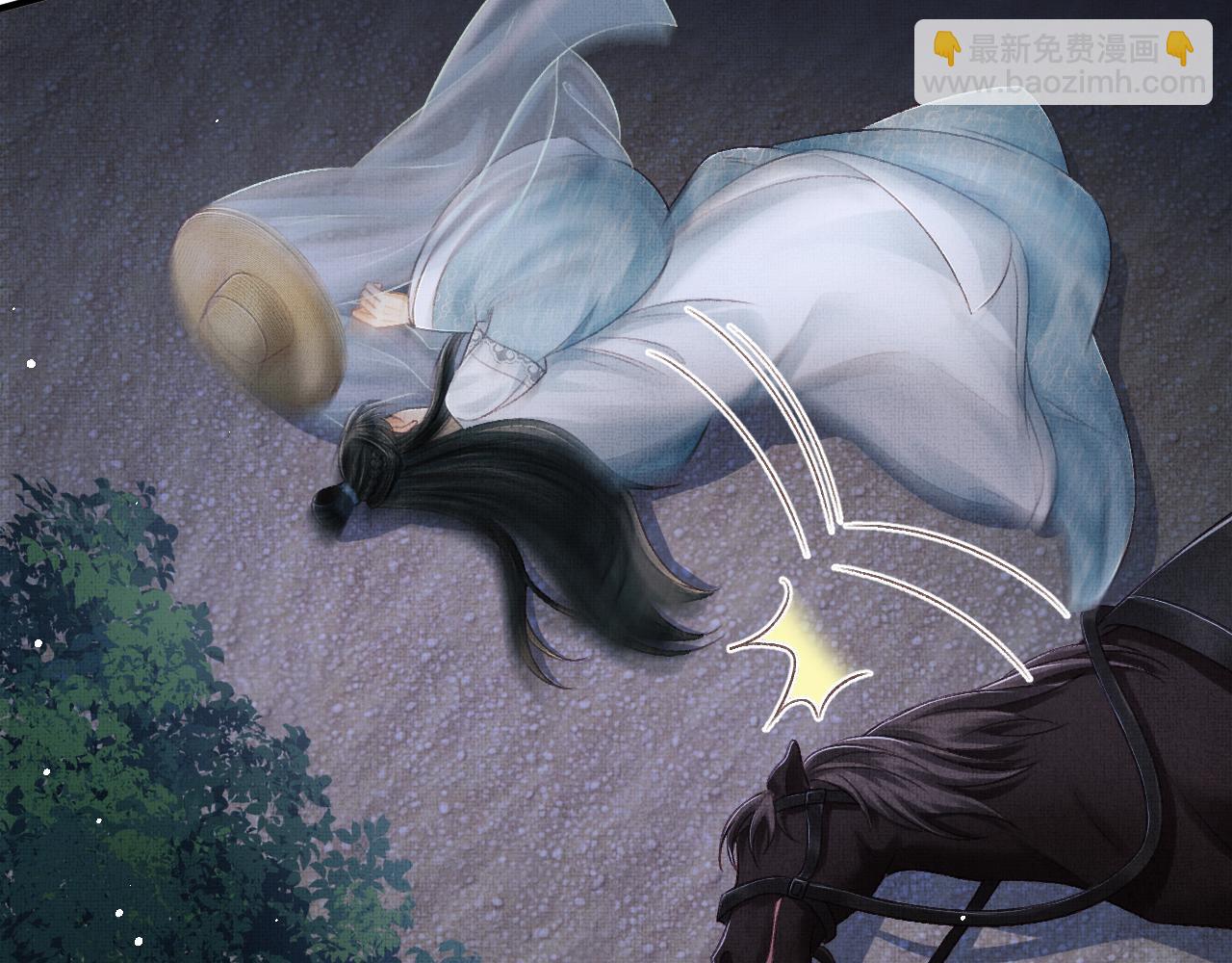 第45话 慕之明遇狼袭(1/3)-第48话