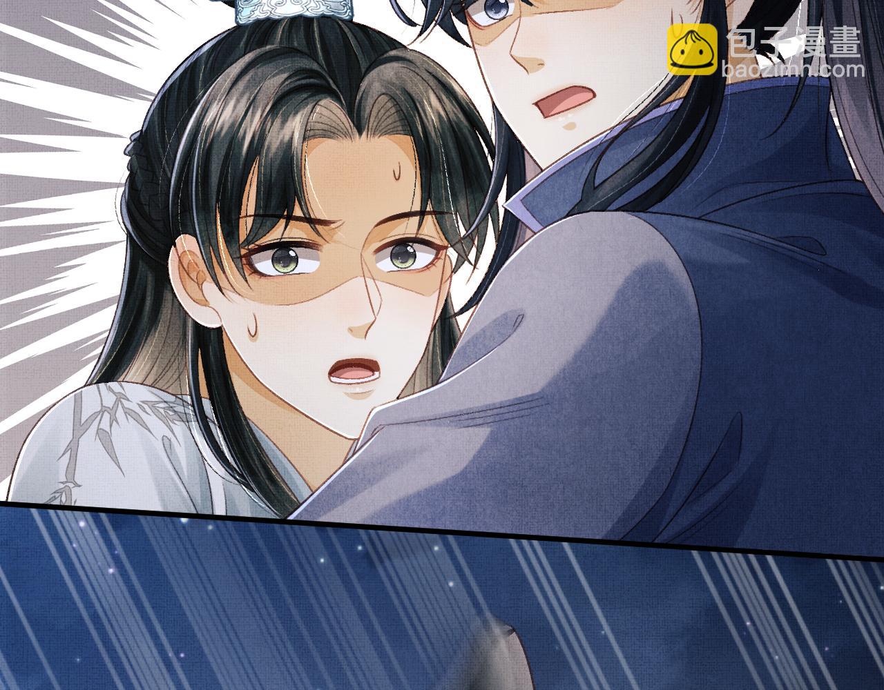 第45话 慕之明遇狼袭(1/3)-第48话