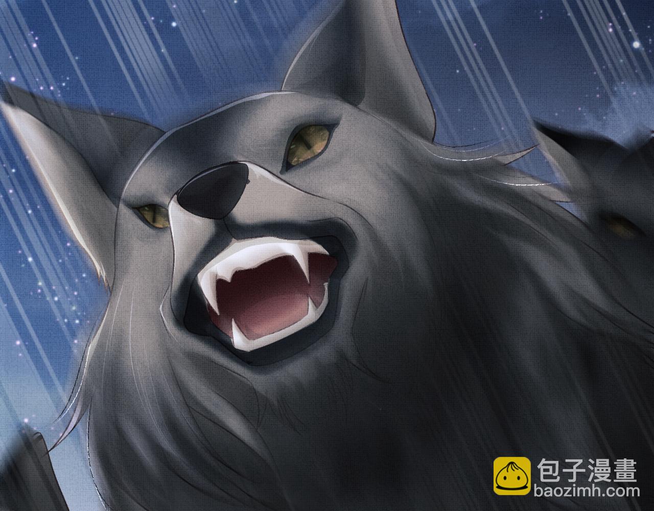 第45话 慕之明遇狼袭(1/3)-第48话