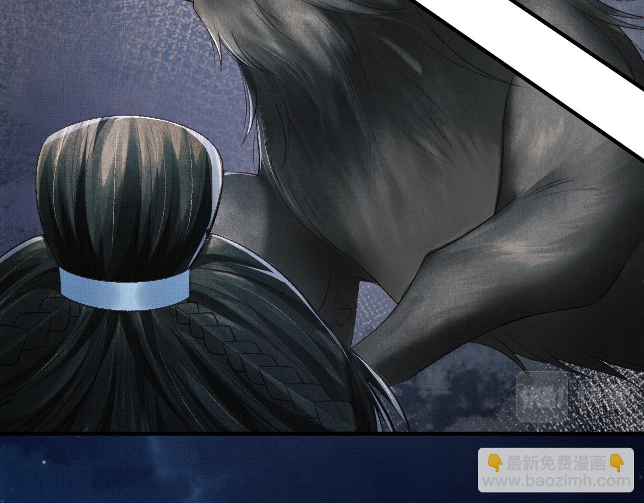 第45话 慕之明遇狼袭(1/3)-第48话