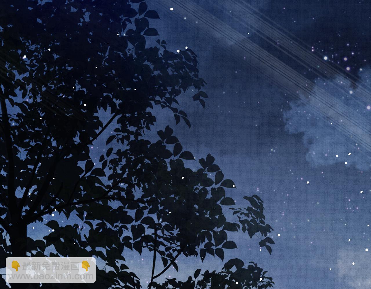 第45话 慕之明遇狼袭(1/3)-第48话