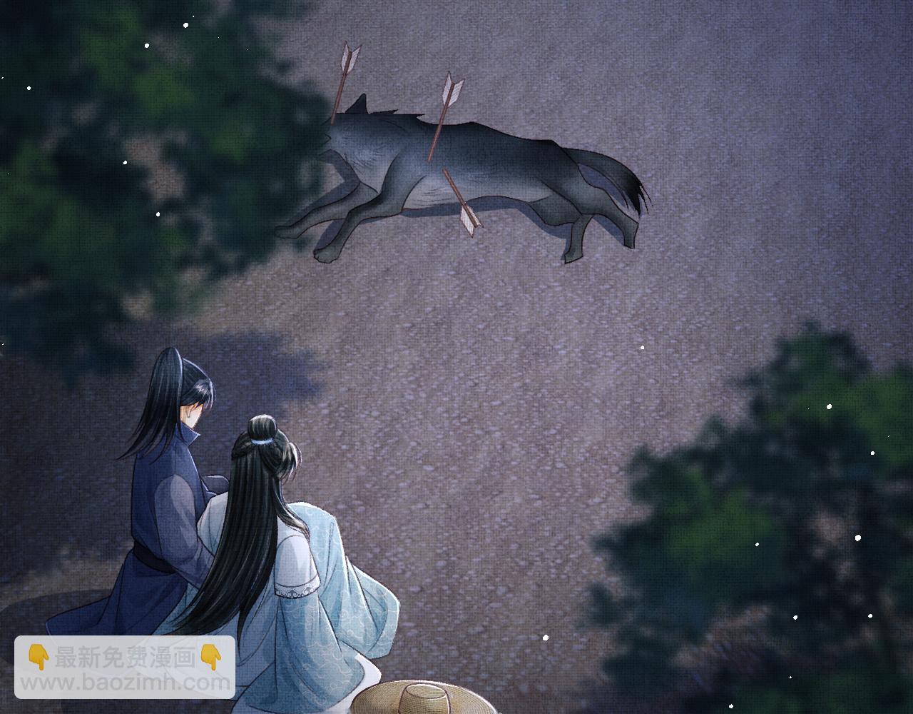 第45话 慕之明遇狼袭(1/3)-第48话