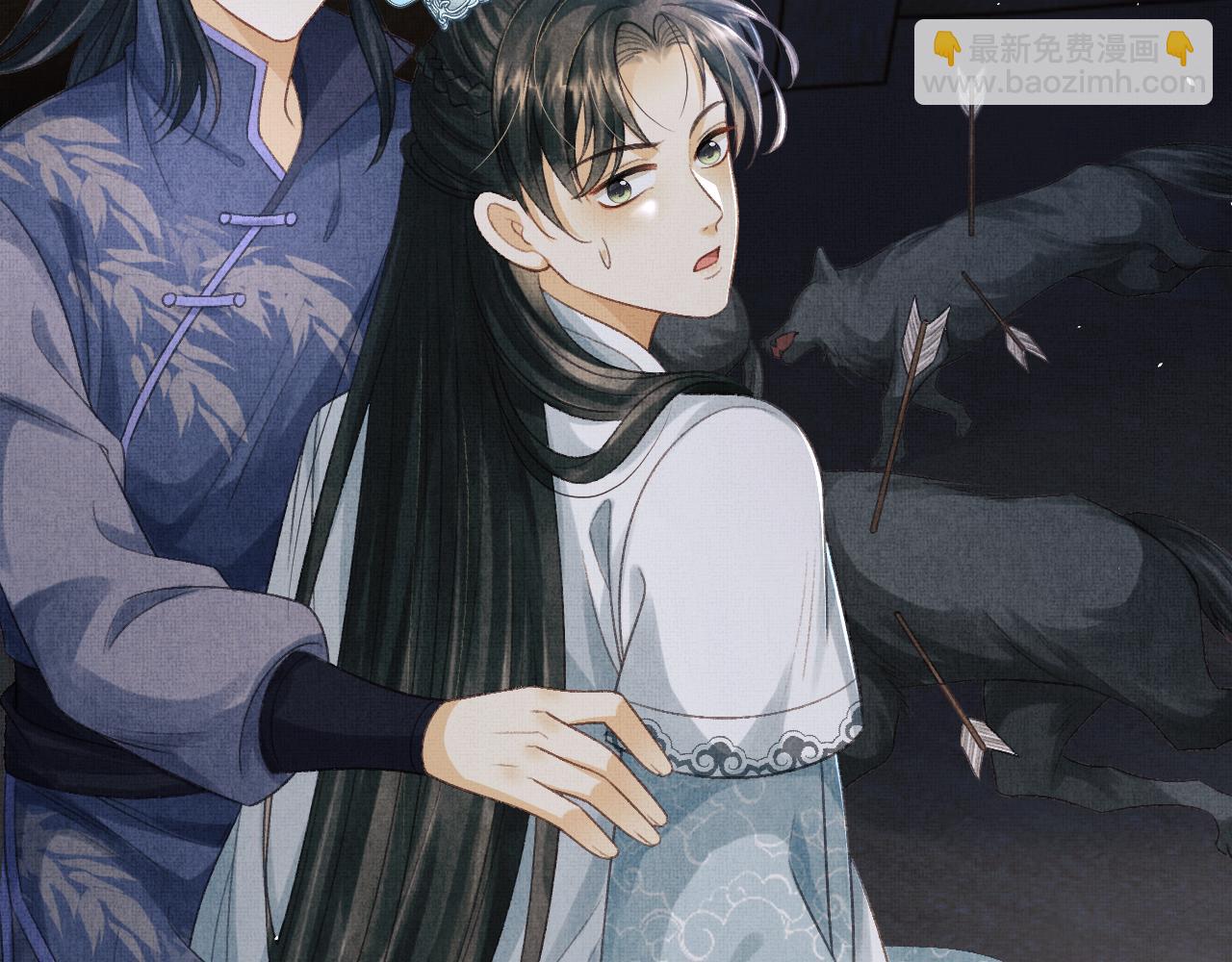 第45话 慕之明遇狼袭(1/3)-第48话