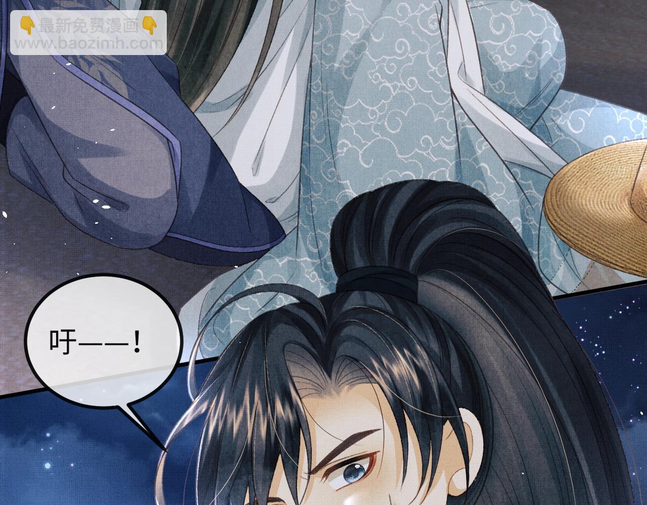 第45话 慕之明遇狼袭(1/3)-第48话