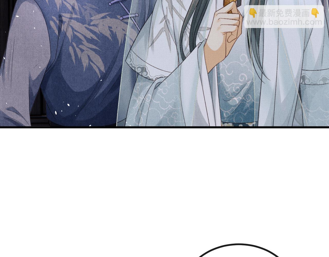 第45话 慕之明遇狼袭(1/3)-第48话