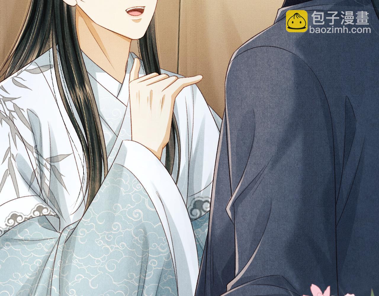 第47话 原来你一直喜欢我(1/3)-第50话