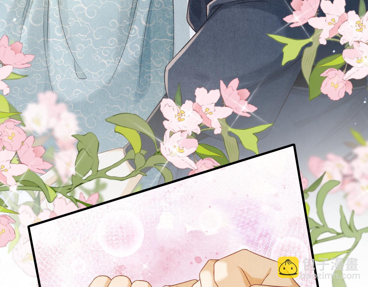 第47话 原来你一直喜欢我(1/3)-第50话