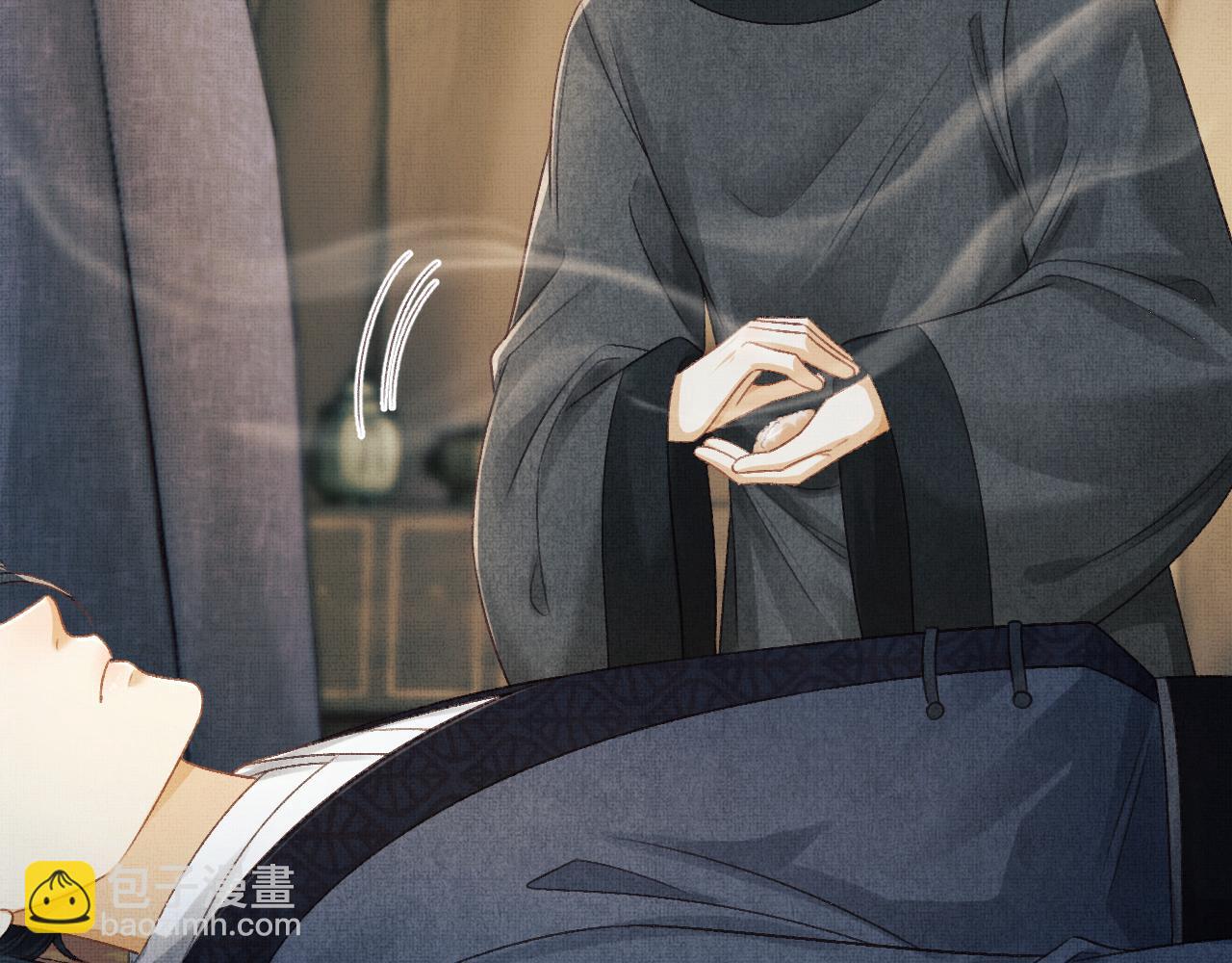 第47话 原来你一直喜欢我(1/3)-第50话