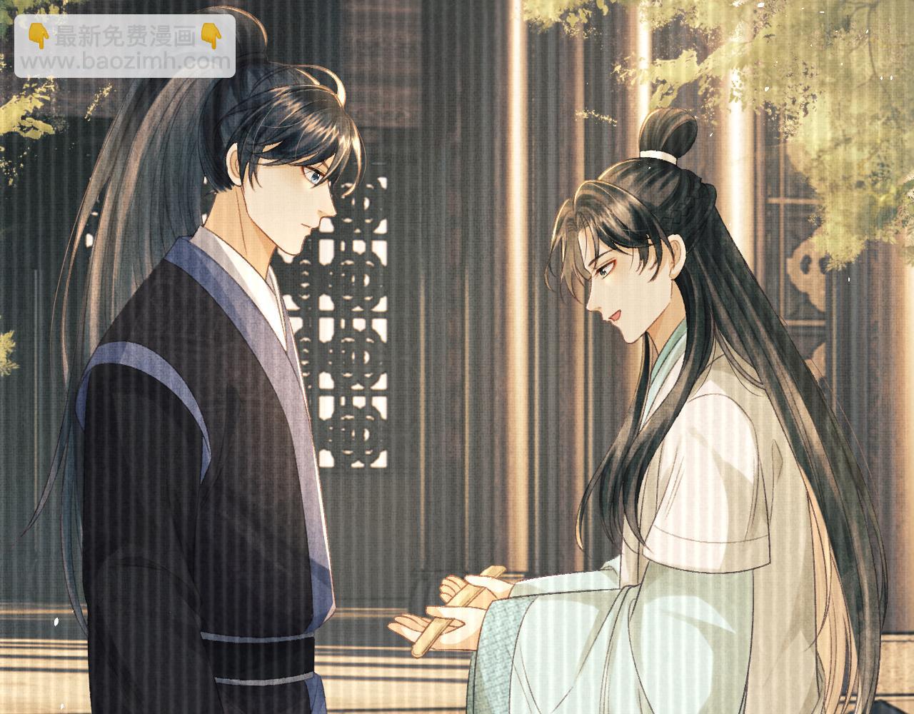 第47话 原来你一直喜欢我(1/3)-第50话