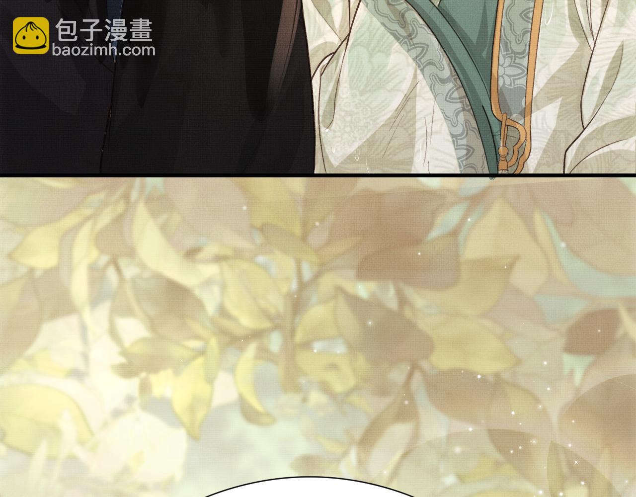 第3话 救我的人竟然是他？！(1/3)-第6话