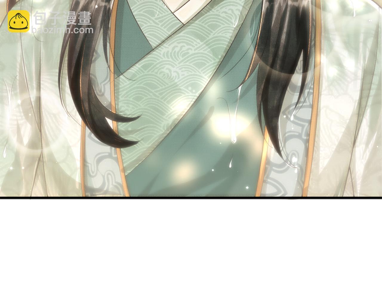 第3话 救我的人竟然是他？！(1/3)-第6话