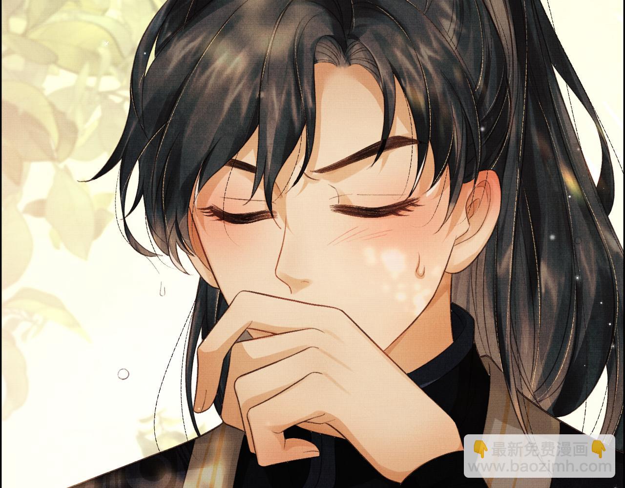 第3话 救我的人竟然是他？！(1/3)-第6话