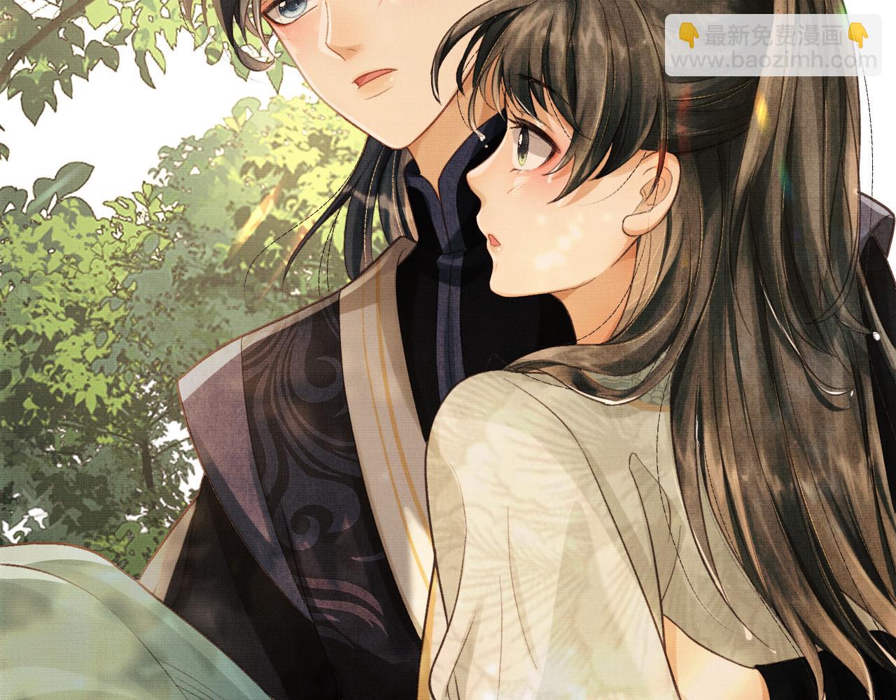 第3话 救我的人竟然是他？！(1/3)-第6话