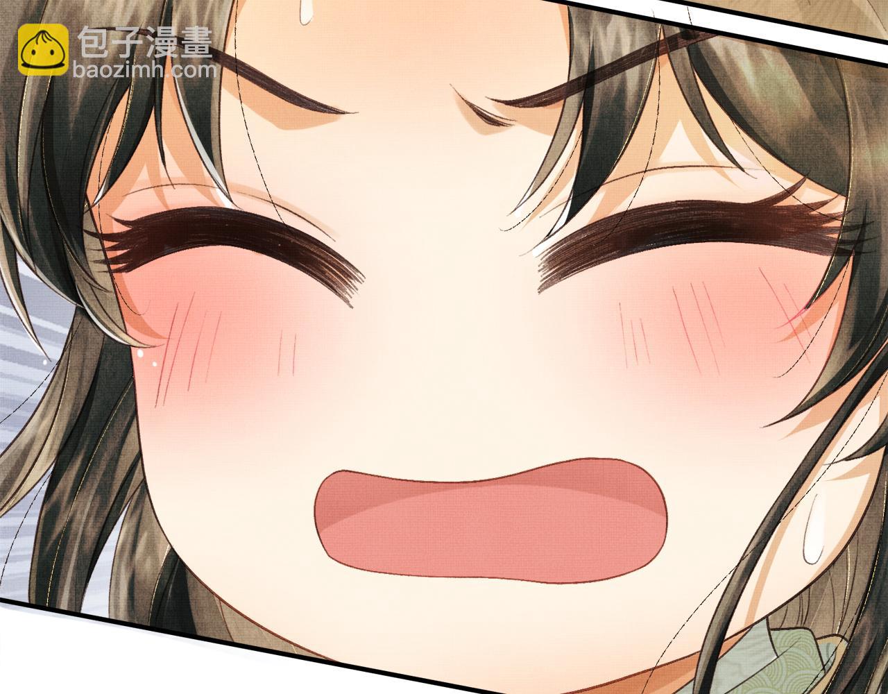 第3话 救我的人竟然是他？！(1/3)-第6话