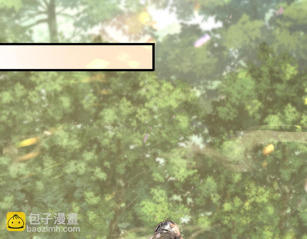 第3话 救我的人竟然是他？！(1/3)-第6话