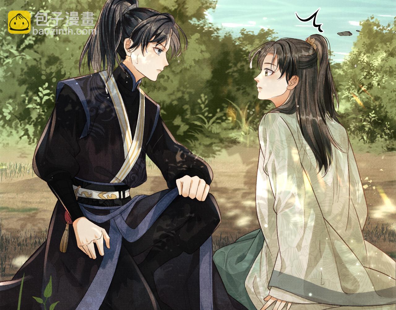 第3话 救我的人竟然是他？！(1/3)-第6话