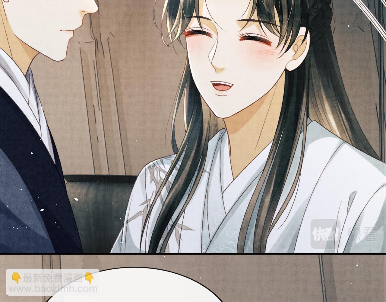 第49话 发现勾吉异常(1/3)-第52话