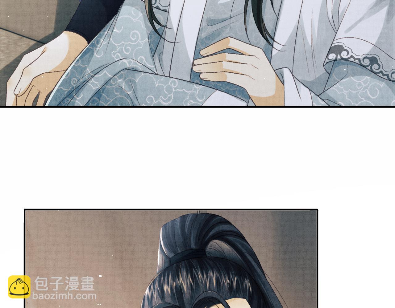 第49话 发现勾吉异常(1/3)-第52话