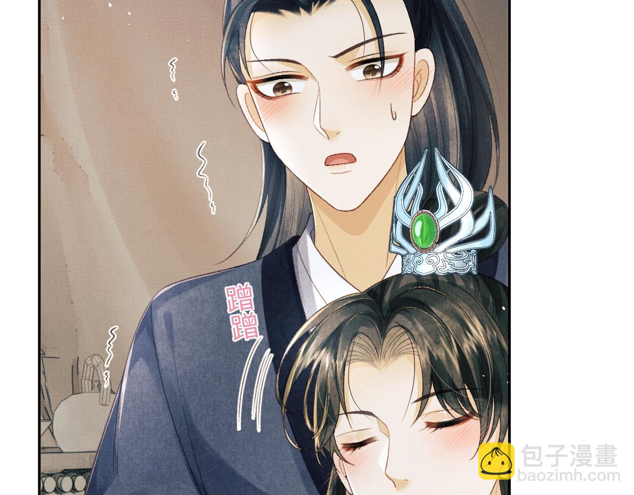 第49话 发现勾吉异常(1/3)-第52话