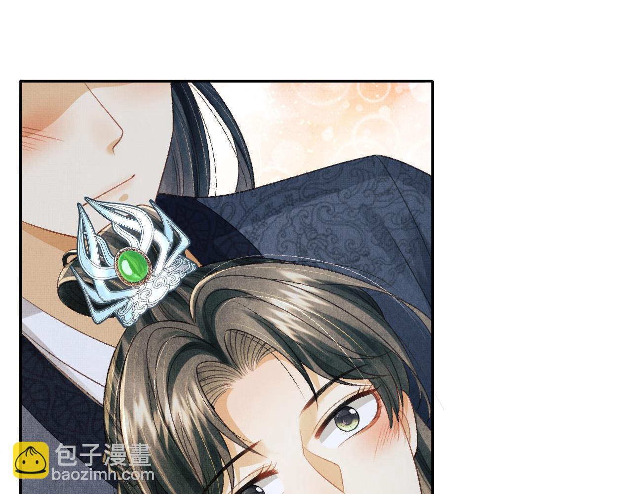 第49话 发现勾吉异常(1/3)-第52话