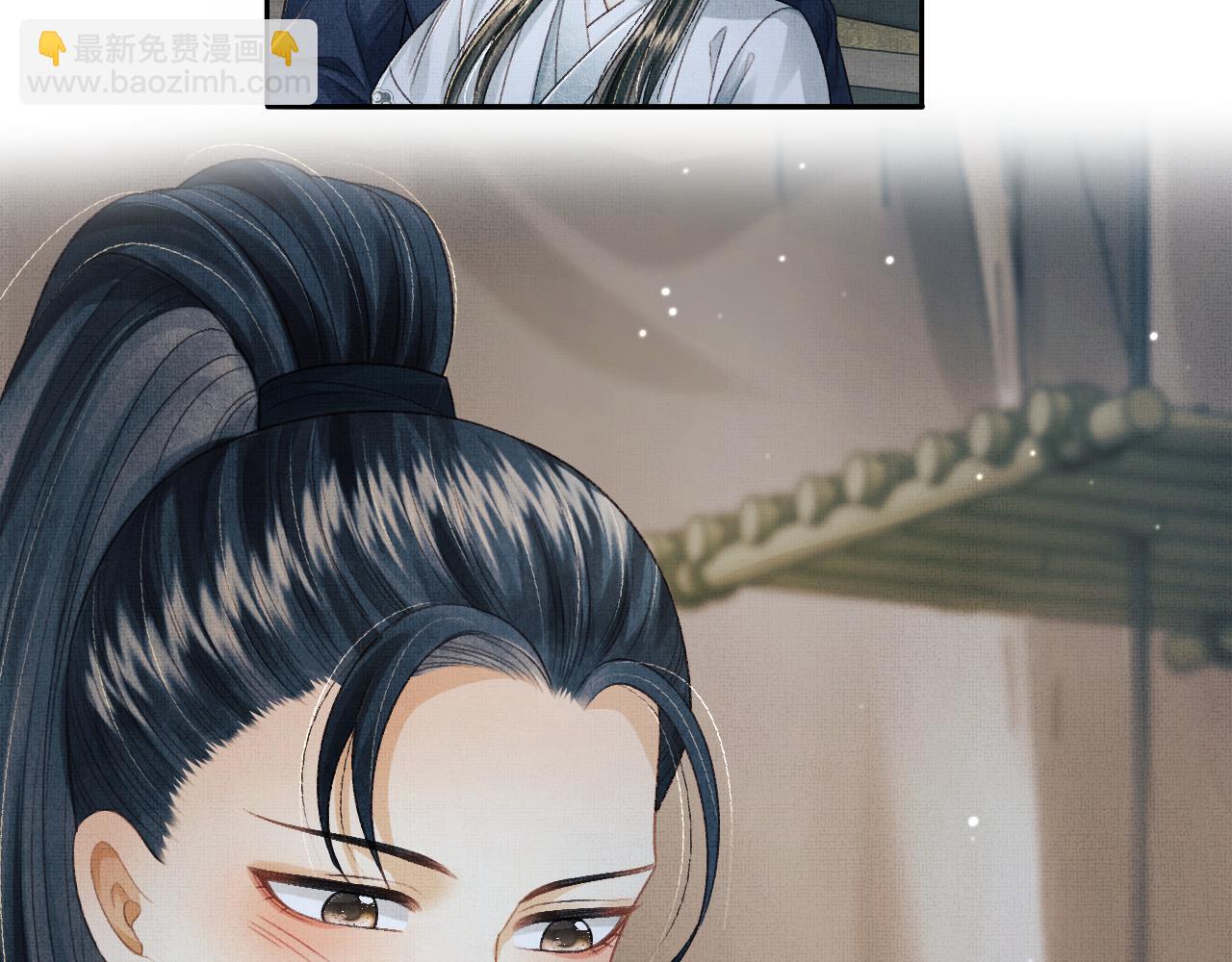 第49话 发现勾吉异常(1/3)-第52话