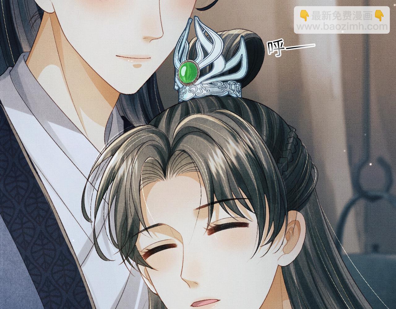 第49话 发现勾吉异常(1/3)-第52话