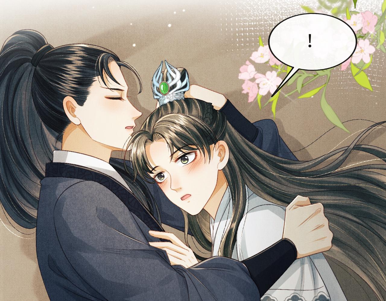 第49话 发现勾吉异常(1/3)-第52话