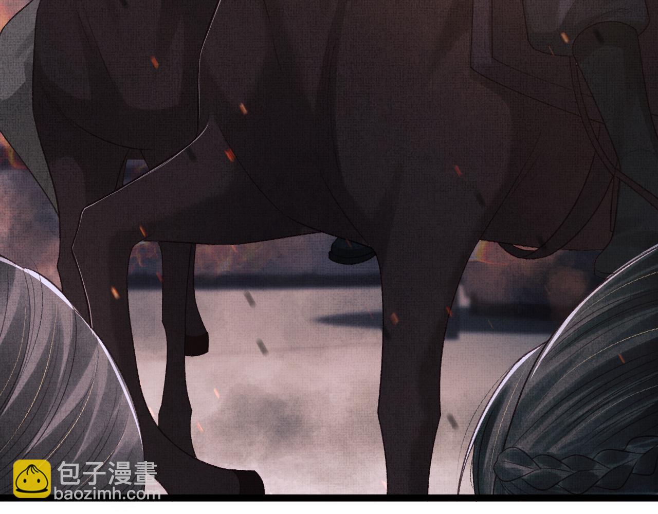 第51话  平息叛乱(1/3)-第54话