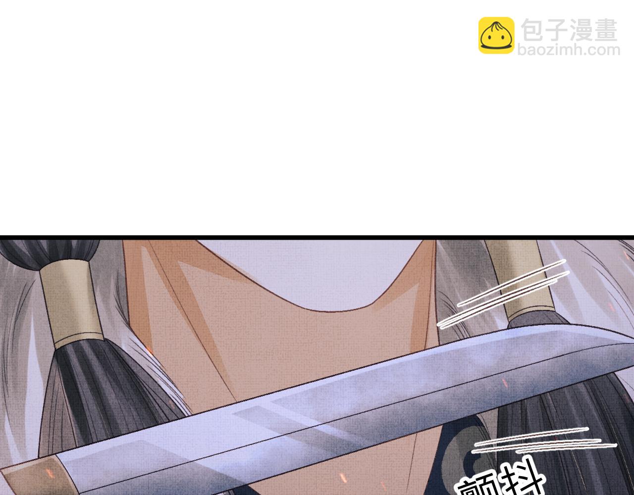 第51话  平息叛乱(1/3)-第54话