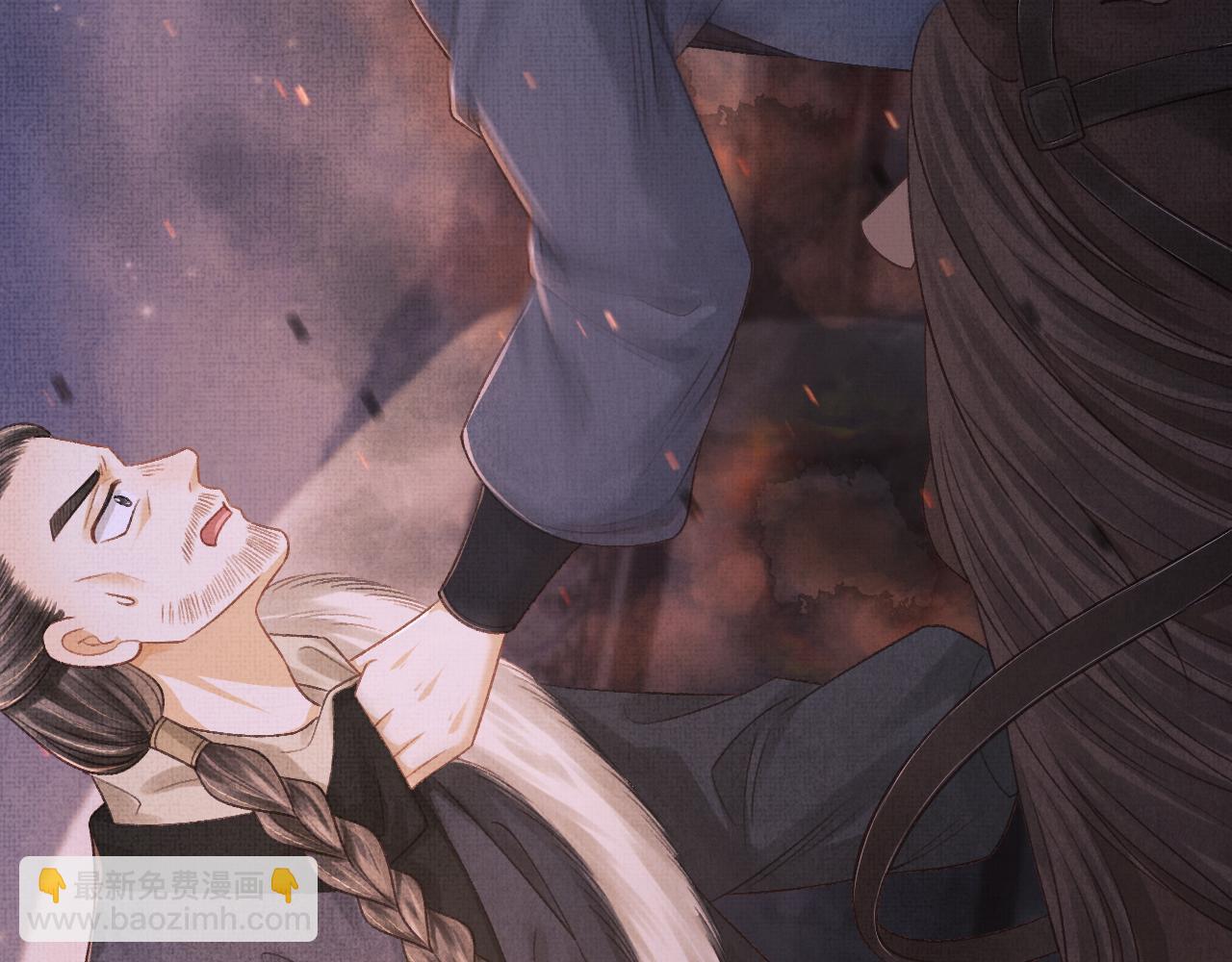 第51话  平息叛乱(1/3)-第54话