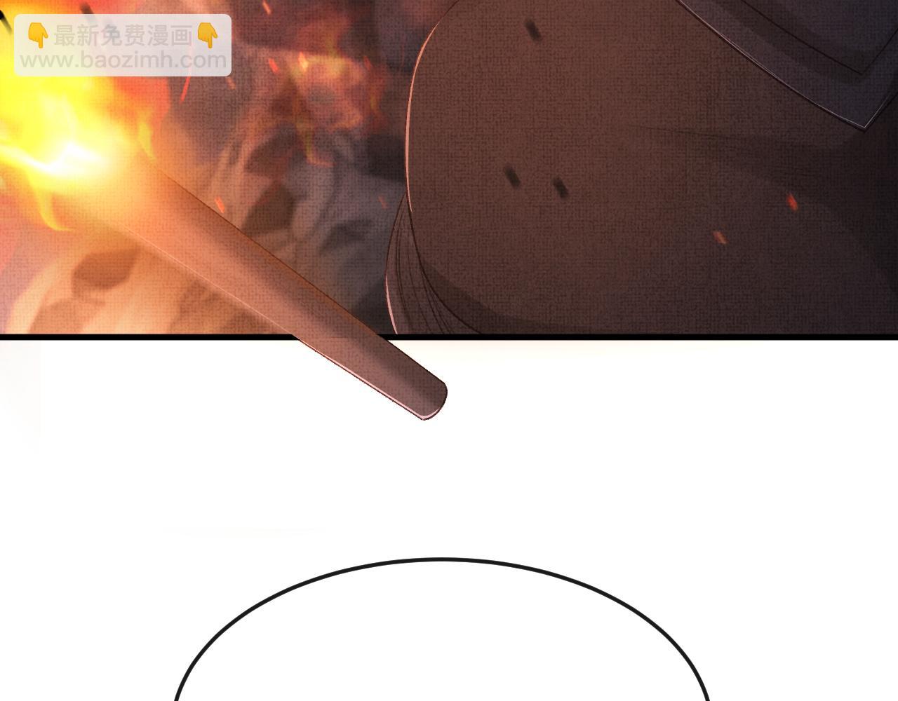 第51话  平息叛乱(1/3)-第54话