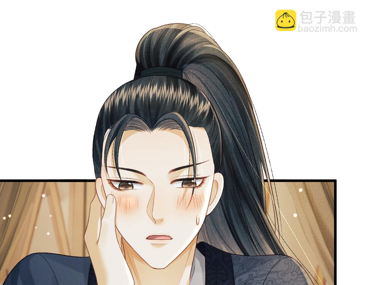 第53话 我对你做了错事&hellip;(1/2)-第56话