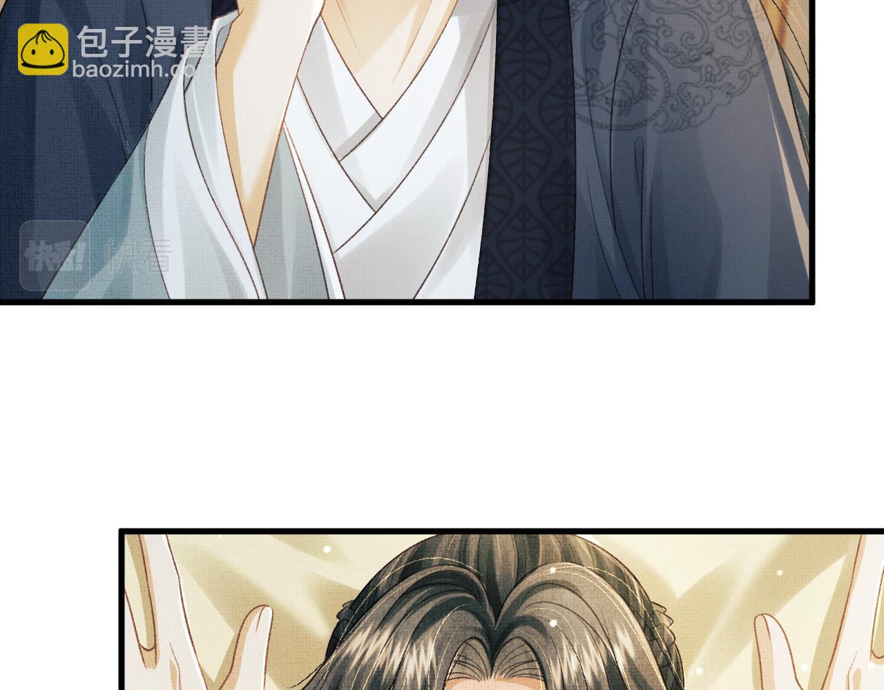 第53话 我对你做了错事&hellip;(1/2)-第56话