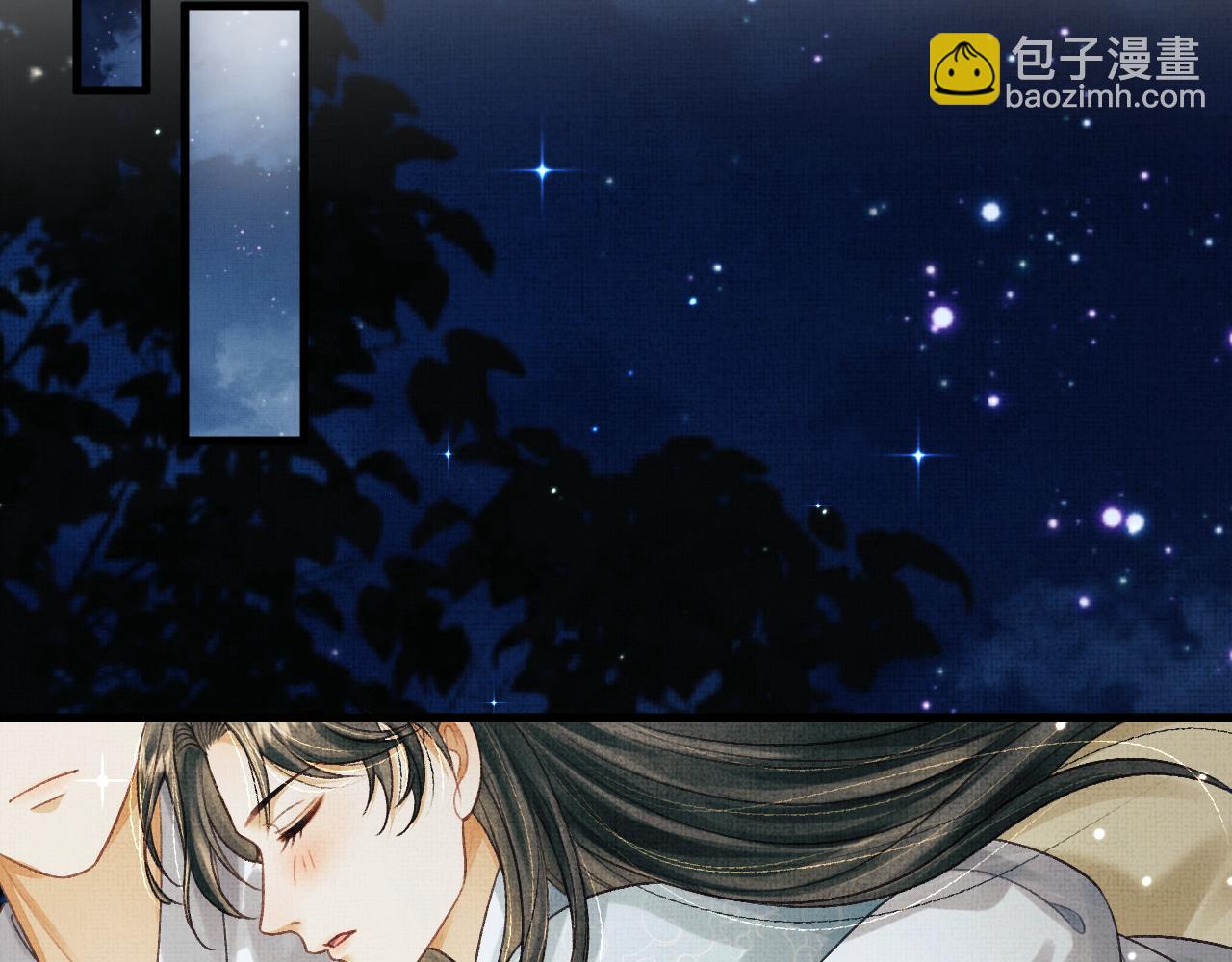 第53话 我对你做了错事&hellip;(1/2)-第56话