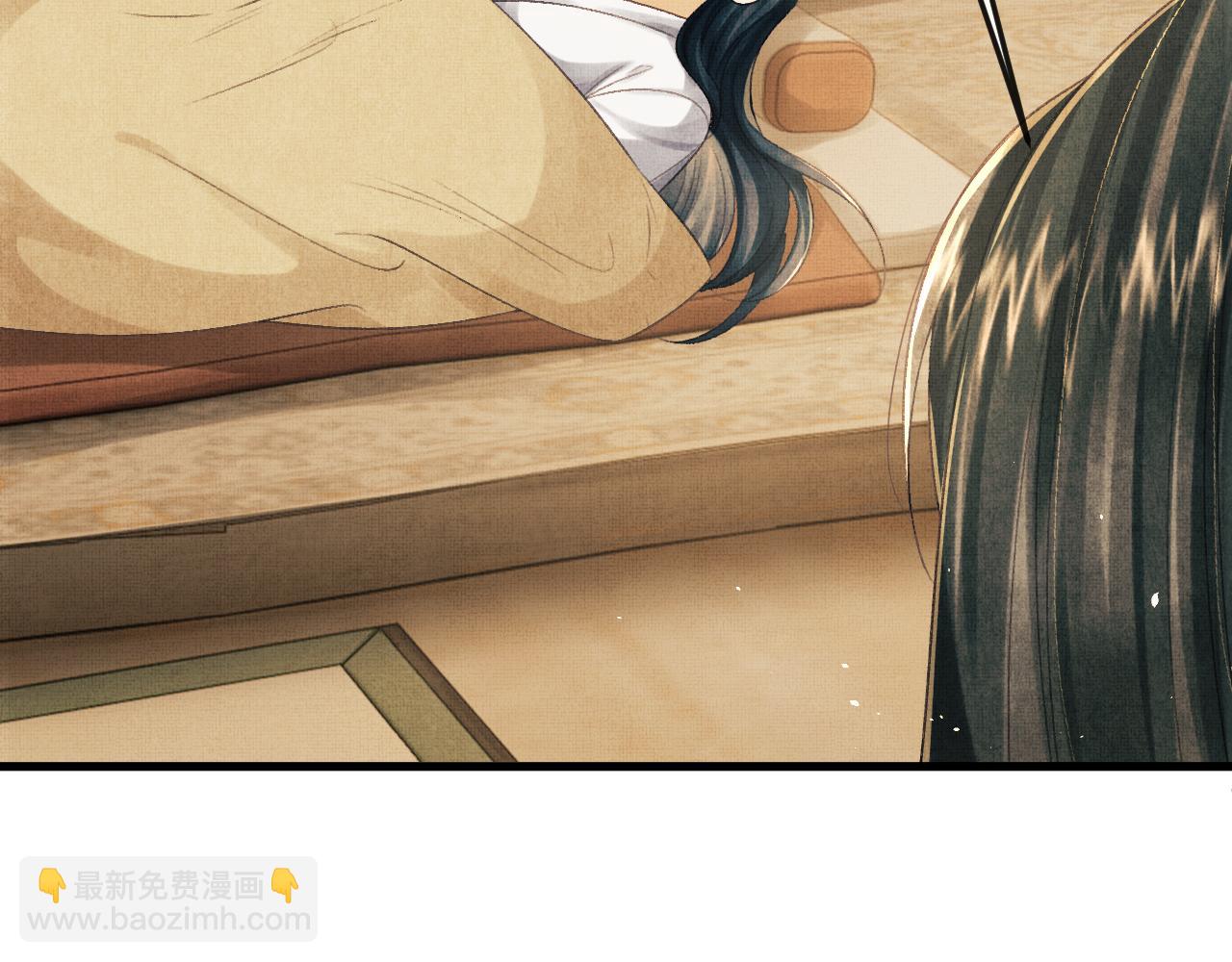 第53话 我对你做了错事&hellip;(1/2)-第56话