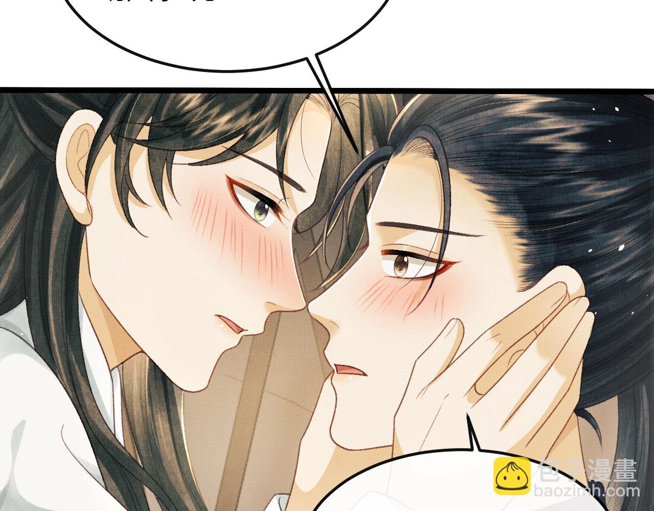 第53话 我对你做了错事&hellip;(1/2)-第56话