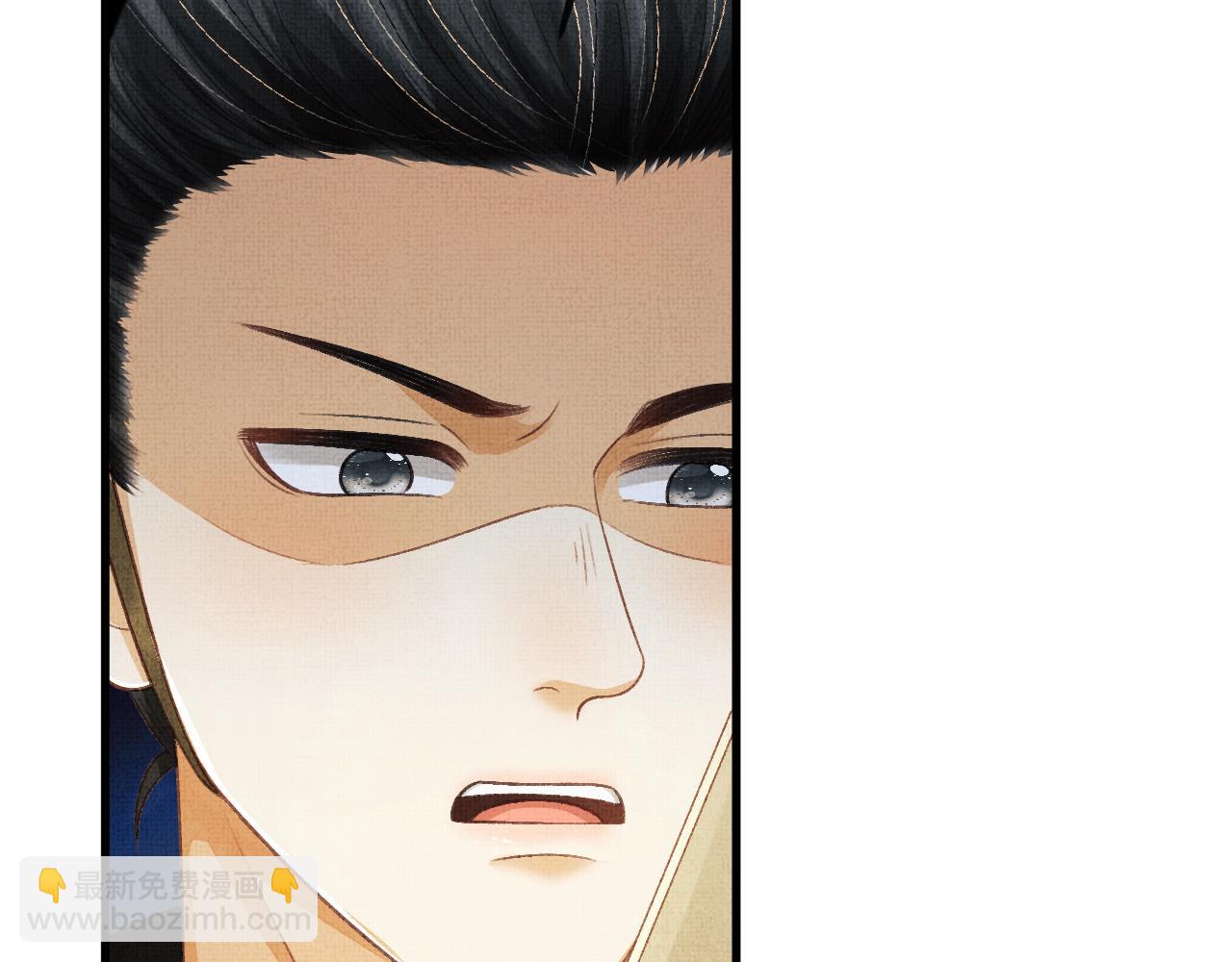 第55话 遇刺(1/3)-第58话